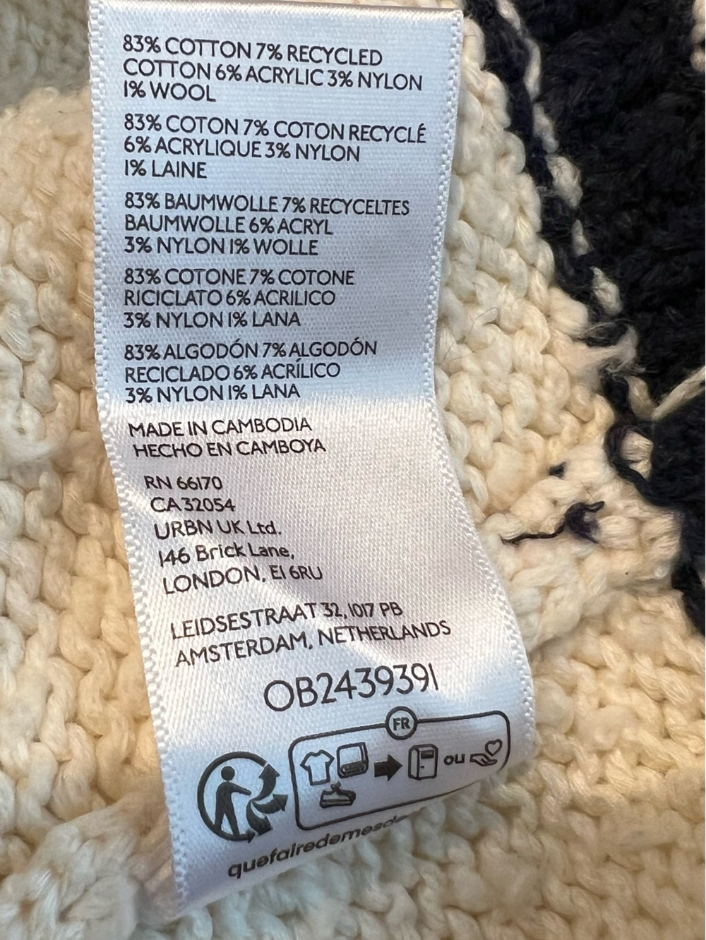 Anthropologie Motorcycle Sweater Cotton Blend Cardigan Pilcro NEW Novelty - Picture 13 of 14